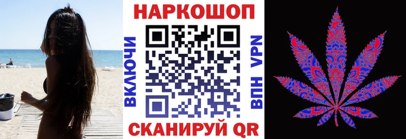 Виды наркотиков купить Бабушкин Cocaine  МДМА  МАРИХУАНА  ОМГ ОМГ как войти  Alpha PVP  Меф мяу мяу 