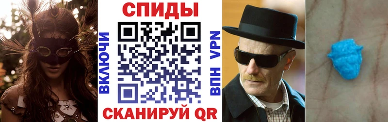 АМФ Premium  Бабушкин 