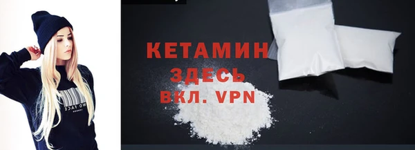 PSILOCYBIN Аркадак
