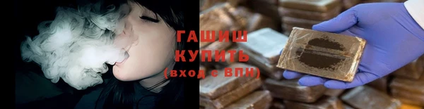 PSILOCYBIN Аркадак