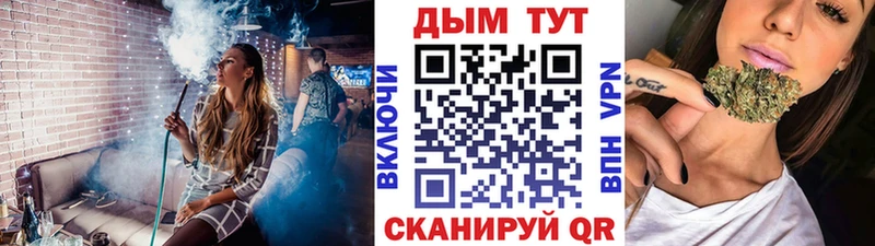 блэк спрут ссылки  Бабушкин  Конопля Bruce Banner 